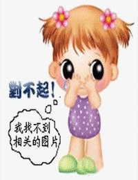 虎多多